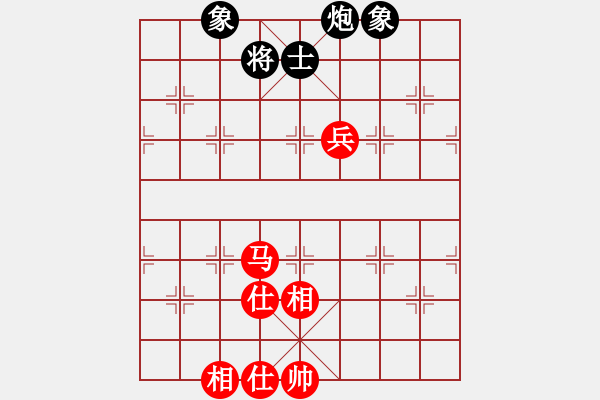 象棋棋譜圖片：貓貓菜鳥庫(kù)(9星)-和-幽澗鳴泉(9星) - 步數(shù)：190 