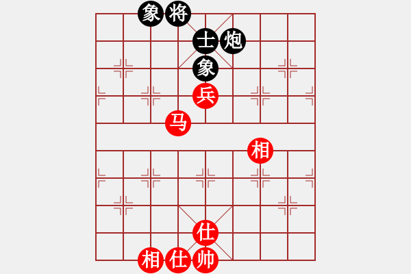 象棋棋譜圖片：貓貓菜鳥庫(kù)(9星)-和-幽澗鳴泉(9星) - 步數(shù)：200 