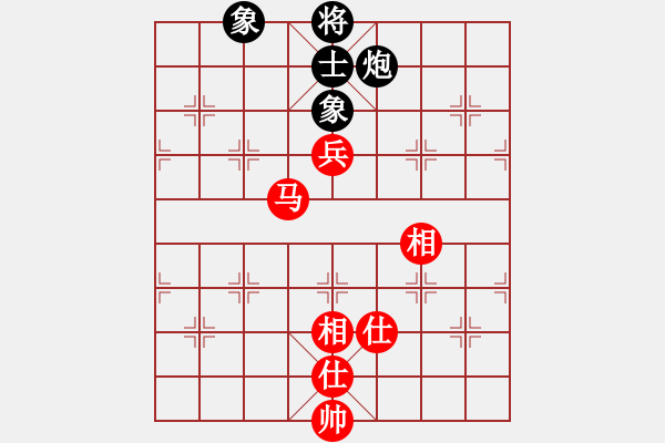 象棋棋譜圖片：貓貓菜鳥庫(kù)(9星)-和-幽澗鳴泉(9星) - 步數(shù)：210 