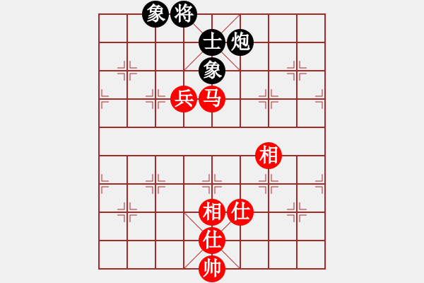 象棋棋譜圖片：貓貓菜鳥庫(kù)(9星)-和-幽澗鳴泉(9星) - 步數(shù)：220 