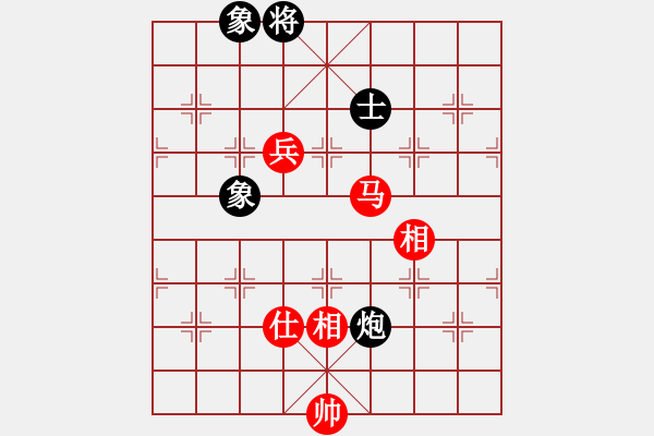 象棋棋譜圖片：貓貓菜鳥庫(kù)(9星)-和-幽澗鳴泉(9星) - 步數(shù)：230 