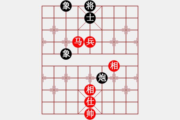 象棋棋譜圖片：貓貓菜鳥庫(kù)(9星)-和-幽澗鳴泉(9星) - 步數(shù)：240 