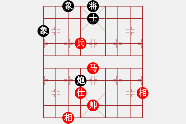 象棋棋譜圖片：貓貓菜鳥庫(kù)(9星)-和-幽澗鳴泉(9星) - 步數(shù)：260 