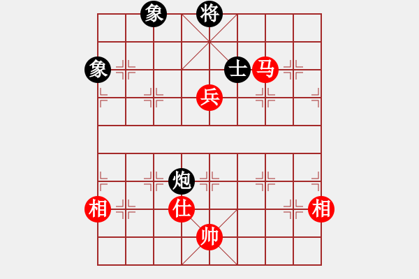 象棋棋譜圖片：貓貓菜鳥庫(kù)(9星)-和-幽澗鳴泉(9星) - 步數(shù)：270 