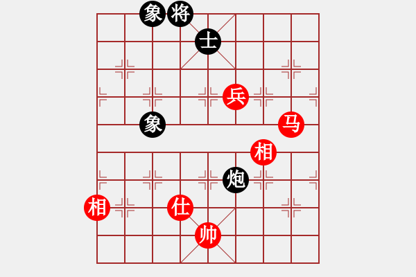 象棋棋譜圖片：貓貓菜鳥庫(kù)(9星)-和-幽澗鳴泉(9星) - 步數(shù)：280 