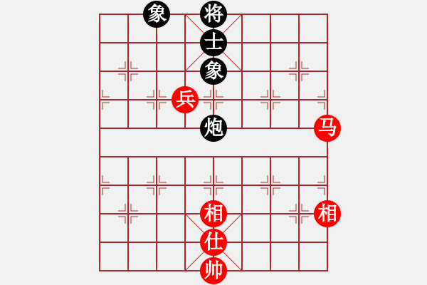 象棋棋譜圖片：貓貓菜鳥庫(kù)(9星)-和-幽澗鳴泉(9星) - 步數(shù)：320 