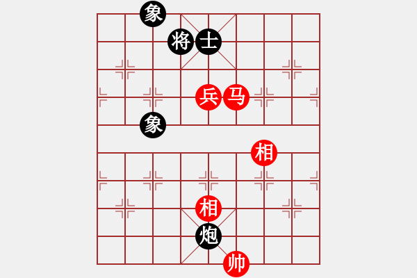 象棋棋譜圖片：貓貓菜鳥庫(kù)(9星)-和-幽澗鳴泉(9星) - 步數(shù)：330 