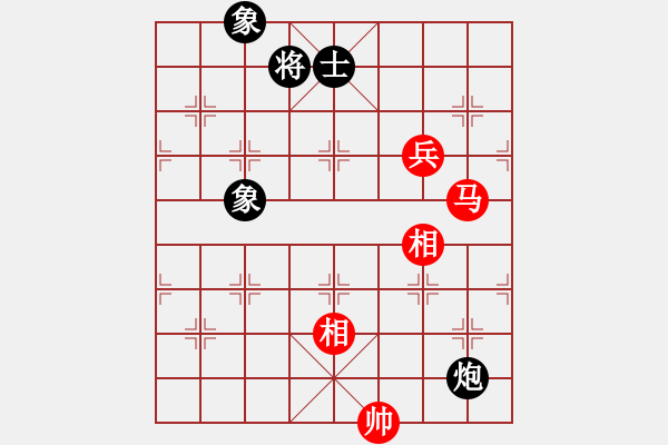 象棋棋譜圖片：貓貓菜鳥庫(kù)(9星)-和-幽澗鳴泉(9星) - 步數(shù)：340 