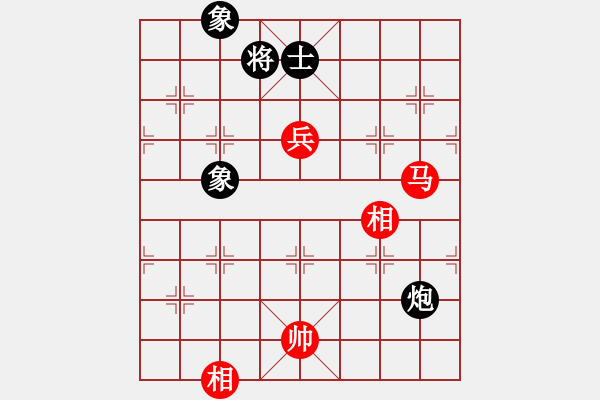 象棋棋譜圖片：貓貓菜鳥庫(kù)(9星)-和-幽澗鳴泉(9星) - 步數(shù)：350 