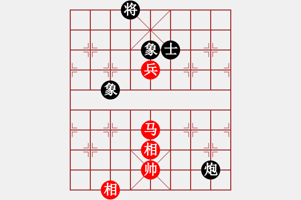 象棋棋譜圖片：貓貓菜鳥庫(kù)(9星)-和-幽澗鳴泉(9星) - 步數(shù)：370 