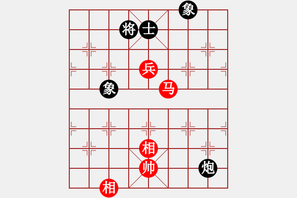 象棋棋譜圖片：貓貓菜鳥庫(kù)(9星)-和-幽澗鳴泉(9星) - 步數(shù)：380 