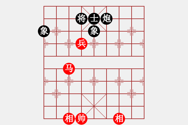 象棋棋譜圖片：貓貓菜鳥庫(kù)(9星)-和-幽澗鳴泉(9星) - 步數(shù)：400 