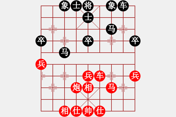 象棋棋谱图片：李翰林 先和 刘明 - 步数：50 