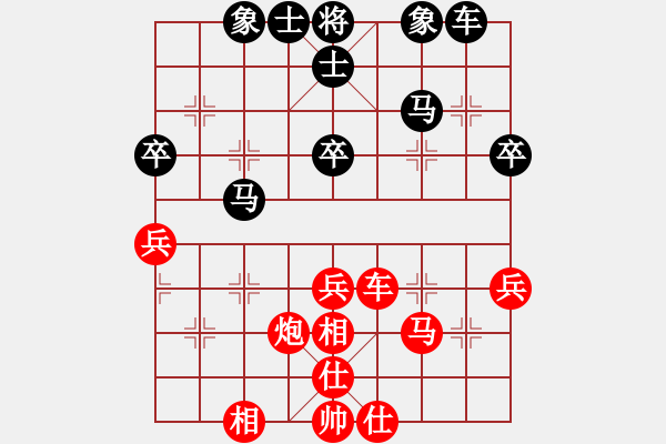 象棋棋谱图片：李翰林 先和 刘明 - 步数：51 