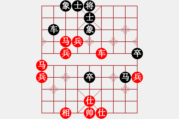 象棋棋譜圖片：kwyjqk(8級)-勝-五毒教主(8級) - 步數(shù)：70 