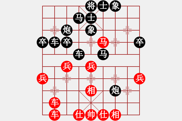 象棋棋譜圖片：許銀川的見解 - 步數(shù)：10 