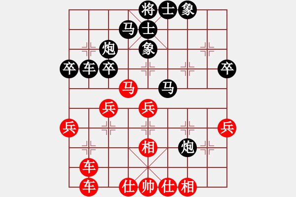 象棋棋譜圖片：許銀川的見解 - 步數(shù)：11 