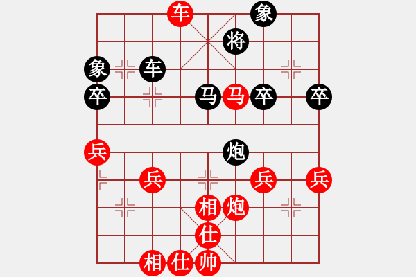 象棋棋譜圖片：1219局 A06- 兵底炮局-旋風(fēng)引擎23層(2780) 先勝 魯肅(2000) - 步數(shù)：40 