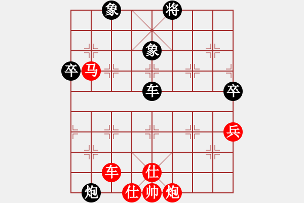 象棋棋谱图片：梁富春 先胜 黄仕清 - 步数：130 