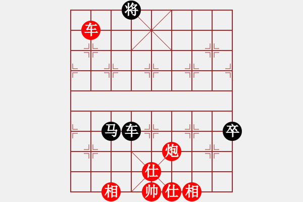 象棋棋譜圖片：聆聽江南 聚力強(qiáng)殺 - 步數(shù)：120 