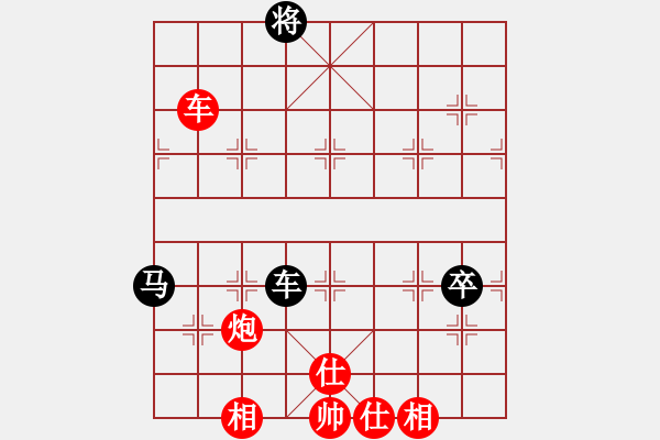 象棋棋譜圖片：聆聽江南 聚力強(qiáng)殺 - 步數(shù)：130 