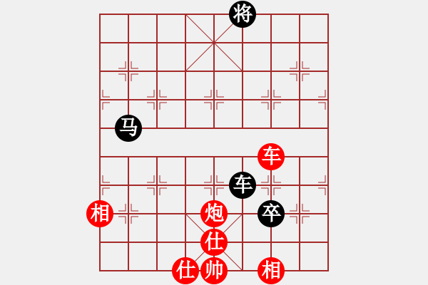 象棋棋譜圖片：聆聽江南 聚力強(qiáng)殺 - 步數(shù)：150 