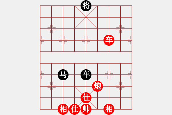 象棋棋譜圖片：聆聽江南 聚力強(qiáng)殺 - 步數(shù)：160 