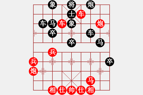 象棋棋譜圖片：聆聽江南 聚力強(qiáng)殺 - 步數(shù)：60 