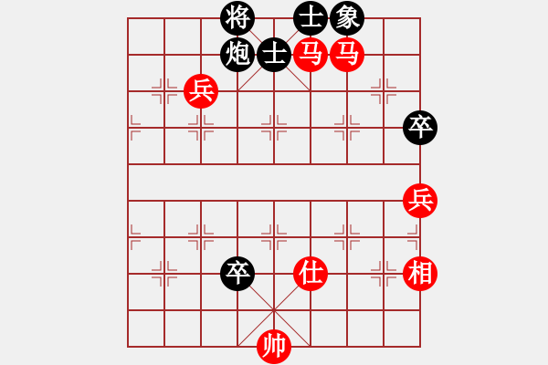 象棋棋譜圖片：純?nèi)松先A山(5段)-和-神之上(3段) - 步數(shù)：110 