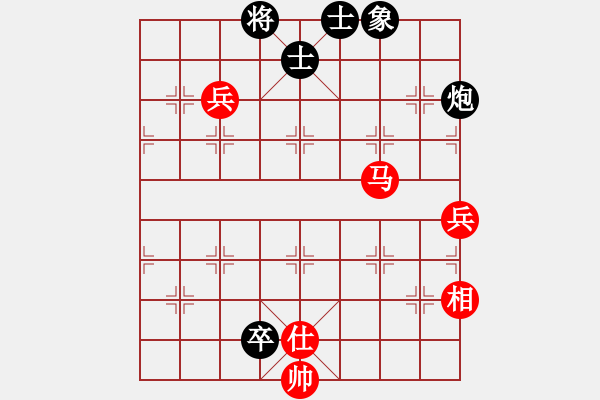 象棋棋譜圖片：純?nèi)松先A山(5段)-和-神之上(3段) - 步數(shù)：120 