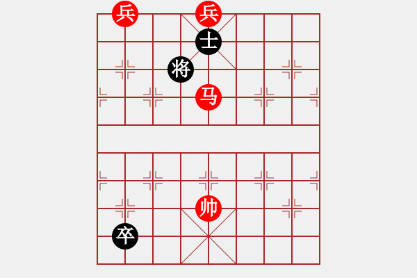 象棋棋譜圖片：純?nèi)松先A山(5段)-和-神之上(3段) - 步數(shù)：260 