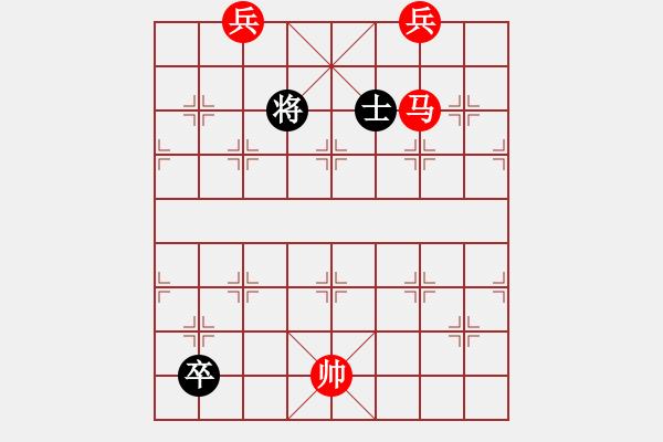 象棋棋譜圖片：純?nèi)松先A山(5段)-和-神之上(3段) - 步數(shù)：270 