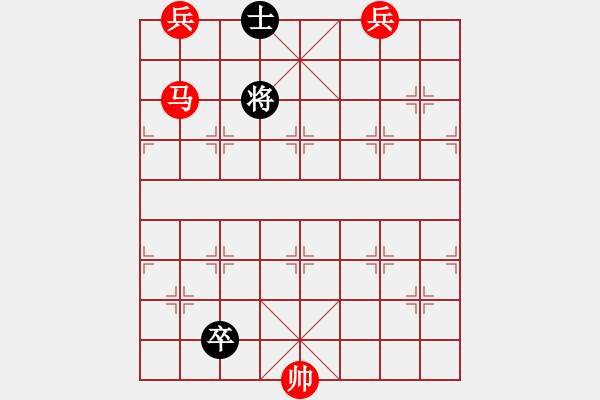 象棋棋譜圖片：純?nèi)松先A山(5段)-和-神之上(3段) - 步數(shù)：320 