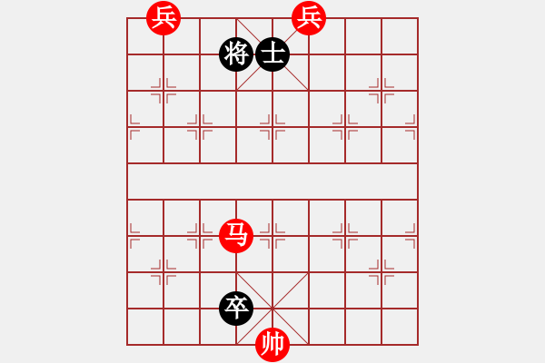 象棋棋譜圖片：純?nèi)松先A山(5段)-和-神之上(3段) - 步數(shù)：330 