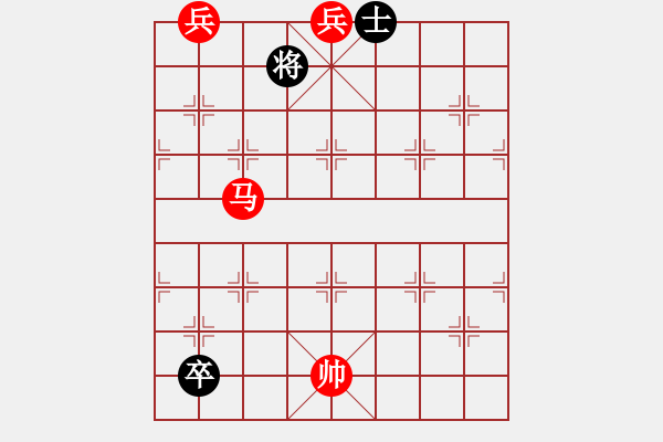 象棋棋譜圖片：純?nèi)松先A山(5段)-和-神之上(3段) - 步數(shù)：360 