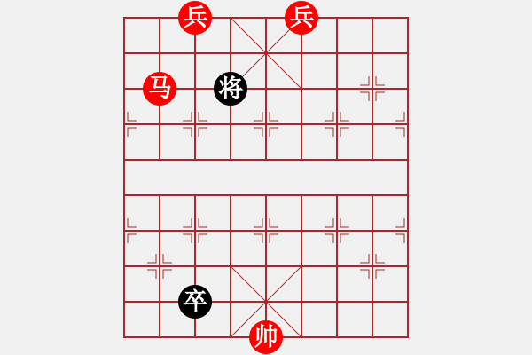 象棋棋譜圖片：純?nèi)松先A山(5段)-和-神之上(3段) - 步數(shù)：380 