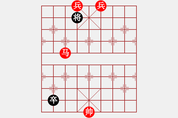 象棋棋譜圖片：純?nèi)松先A山(5段)-和-神之上(3段) - 步數(shù)：400 