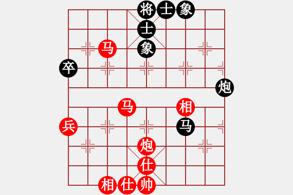 象棋棋谱图片：150711 第4轮 第18台 陈颖斌（雪）先胜 方志为（雪） - 步数：90 