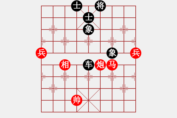 象棋棋譜圖片：廣州 湯卓光 負(fù) 廣東 黃海林 - 步數(shù)：124 