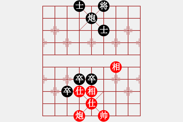 象棋棋譜圖片：屏風(fēng)馬應(yīng)五六炮黑轉(zhuǎn)后補(bǔ)列炮紅正馬（旋風(fēng)14層后勝巫師大師級(jí)） - 步數(shù)：110 