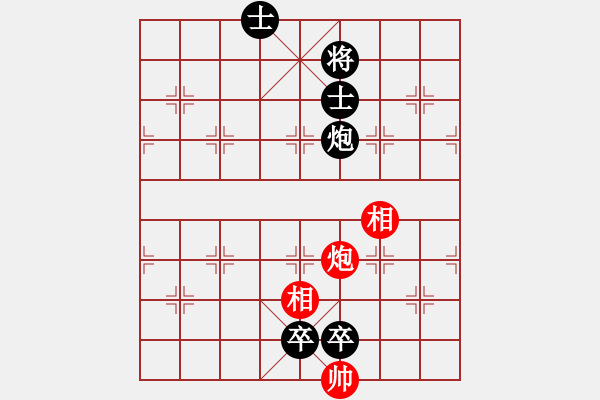 象棋棋譜圖片：屏風(fēng)馬應(yīng)五六炮黑轉(zhuǎn)后補(bǔ)列炮紅正馬（旋風(fēng)14層后勝巫師大師級(jí)） - 步數(shù)：130 