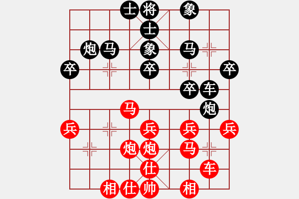 象棋棋譜圖片：屏風(fēng)馬應(yīng)五六炮黑轉(zhuǎn)后補(bǔ)列炮紅正馬（旋風(fēng)14層后勝巫師大師級(jí)） - 步數(shù)：30 