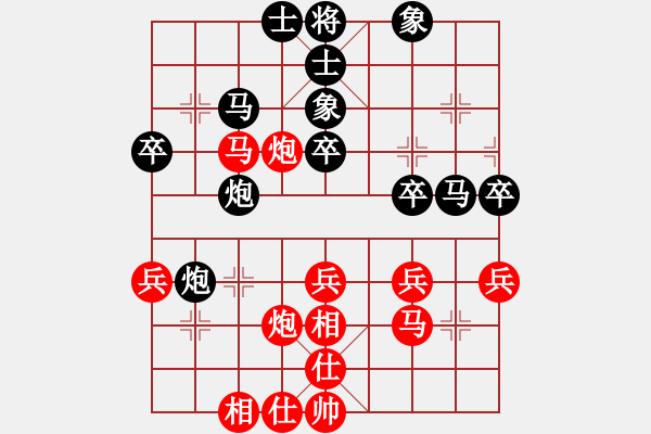 象棋棋譜圖片：屏風(fēng)馬應(yīng)五六炮黑轉(zhuǎn)后補(bǔ)列炮紅正馬（旋風(fēng)14層后勝巫師大師級(jí)） - 步數(shù)：40 