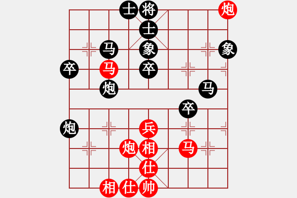 象棋棋譜圖片：屏風(fēng)馬應(yīng)五六炮黑轉(zhuǎn)后補(bǔ)列炮紅正馬（旋風(fēng)14層后勝巫師大師級(jí)） - 步數(shù)：50 