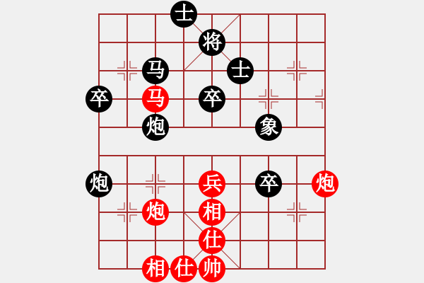 象棋棋譜圖片：屏風(fēng)馬應(yīng)五六炮黑轉(zhuǎn)后補(bǔ)列炮紅正馬（旋風(fēng)14層后勝巫師大師級(jí)） - 步數(shù)：60 