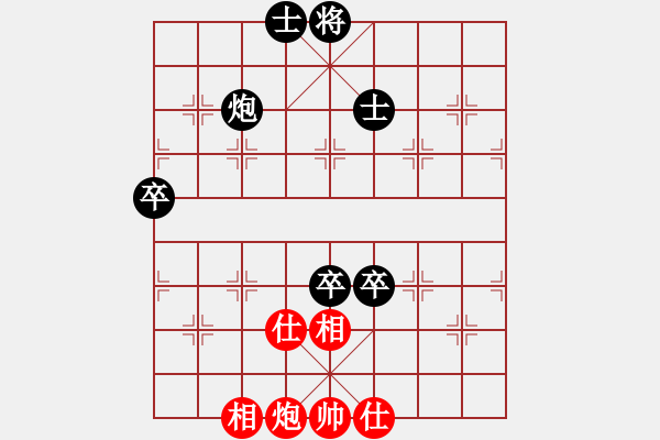 象棋棋譜圖片：屏風(fēng)馬應(yīng)五六炮黑轉(zhuǎn)后補(bǔ)列炮紅正馬（旋風(fēng)14層后勝巫師大師級(jí)） - 步數(shù)：90 