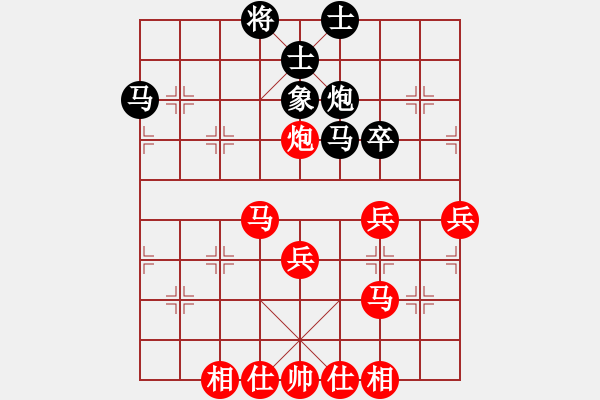 象棋棋譜圖片：天助自助者[893717368] -VS- 棋樂無窮[410681221] - 步數(shù)：50 