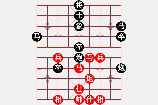 象棋棋譜圖片：王竹林先負(fù)李強(qiáng) - 步數(shù)：60 