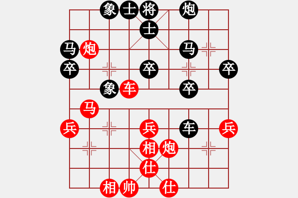 象棋棋譜圖片：江西溫派實業(yè)有限公司 黎德志 勝 杭州市象棋協(xié)會 吳欣洋 - 步數(shù)：50 