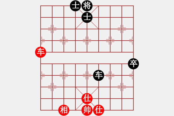 象棋棋譜圖片：千年一劍(5段)-和-美妙鑲嵌(5段) - 步數(shù)：56 